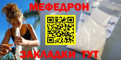 наркотики Усть-Илимск