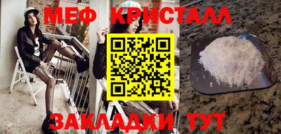 а пвп мука Уссурийск