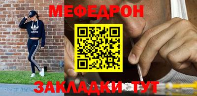 наркотики Усть-Илимск