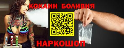 а пвп мука Уссурийск