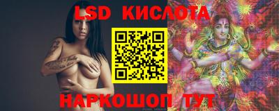 наркотики Усть-Илимск