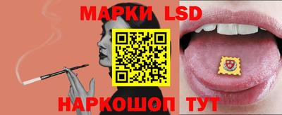 наркотики Усть-Илимск