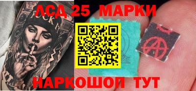 а пвп мука Уссурийск