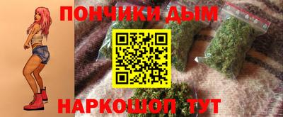 наркотики Усть-Илимск