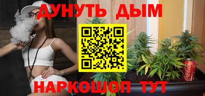 а пвп мука Уссурийск