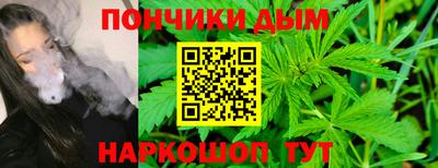наркотики Усть-Илимск