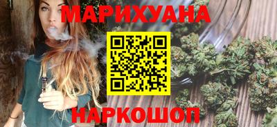 наркотики Усть-Илимск