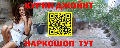 а пвп мука Уссурийск