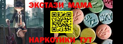 а пвп мука Уссурийск