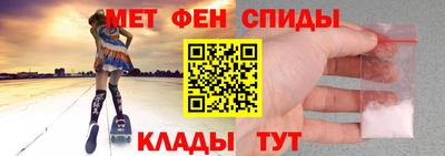 наркотики Усть-Илимск