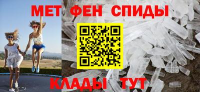 а пвп мука Уссурийск