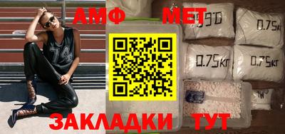 наркотики Усть-Илимск