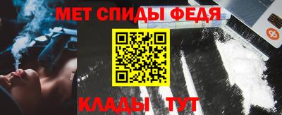 наркотики Усть-Илимск