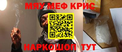 наркотики Усть-Илимск